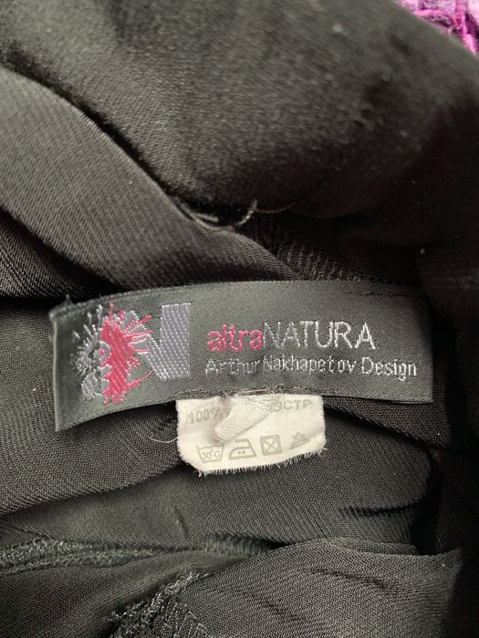 Юбки  для бальных танцев