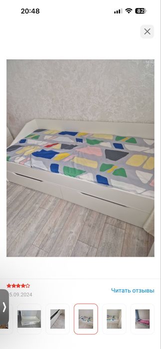 Детская кровать с матрасом