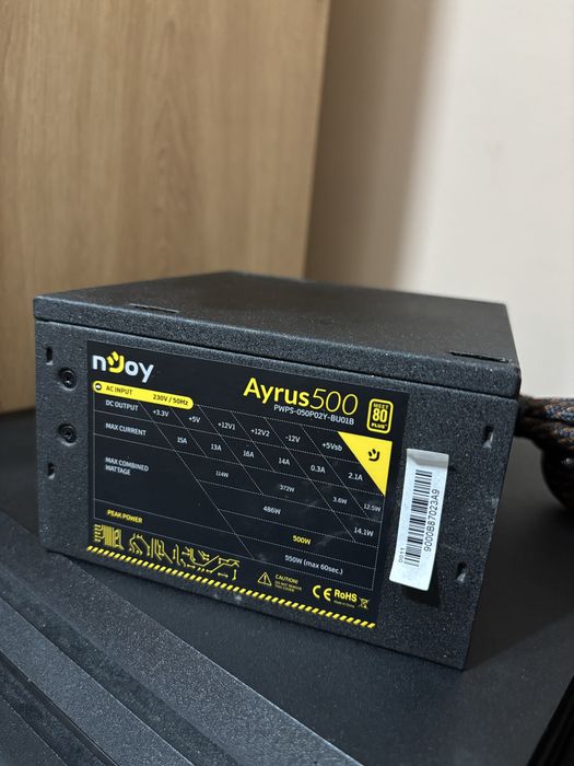 Sursa nJoy Ayrus 500w