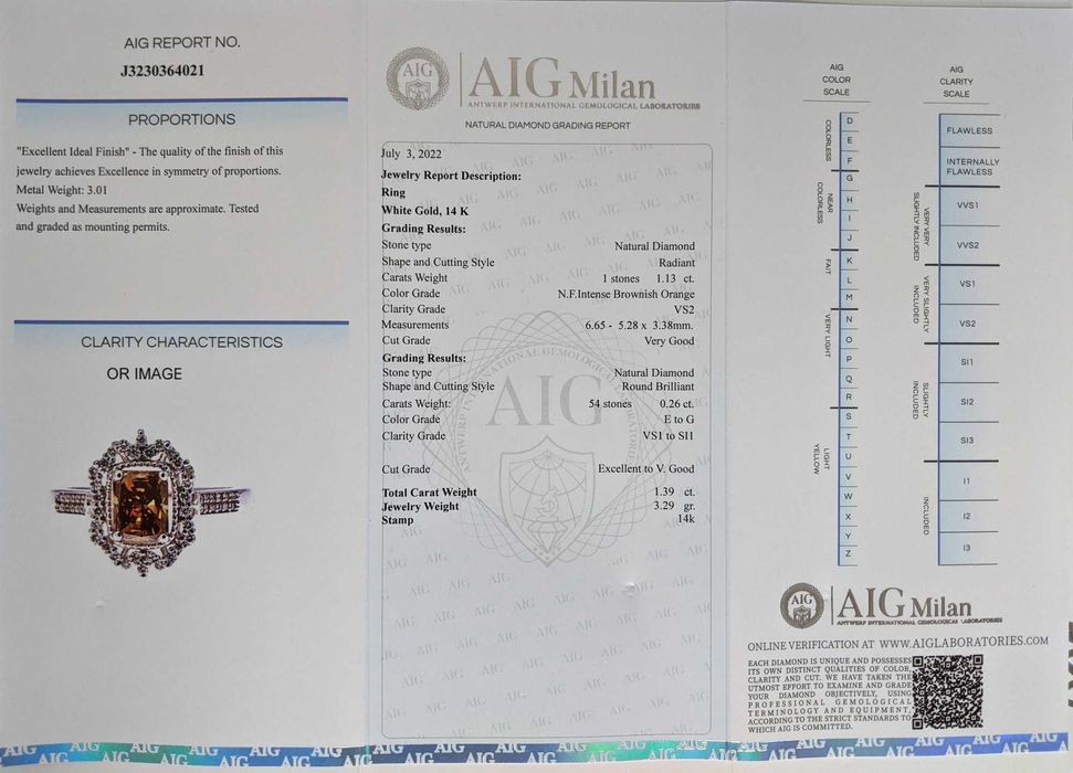Годежен диамантен пръстен - 1.36 карата