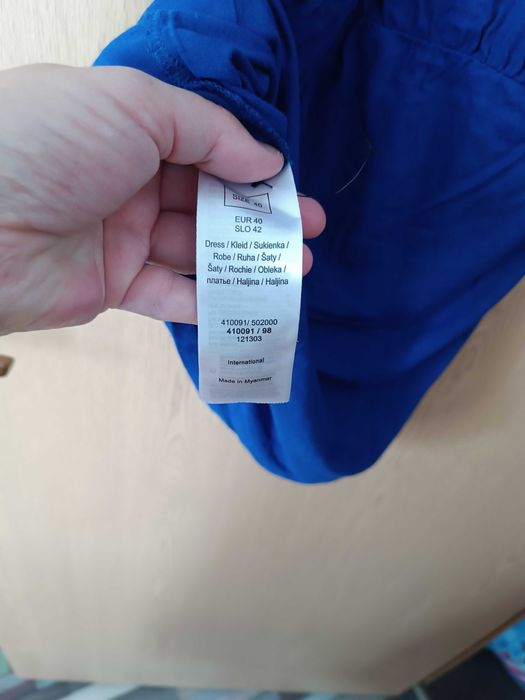 Rochie scurta de vara