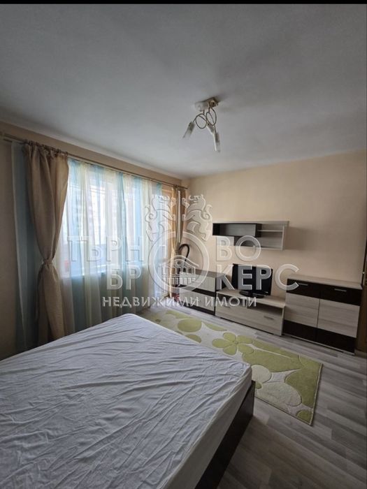 Квартира Велико Търново