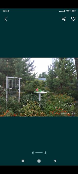 Продается дача на берегу озера