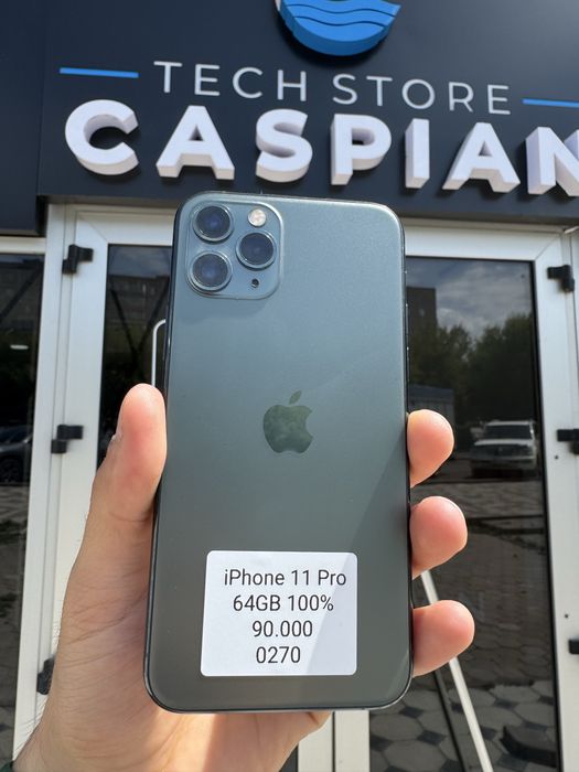 iPhone 11 Pro