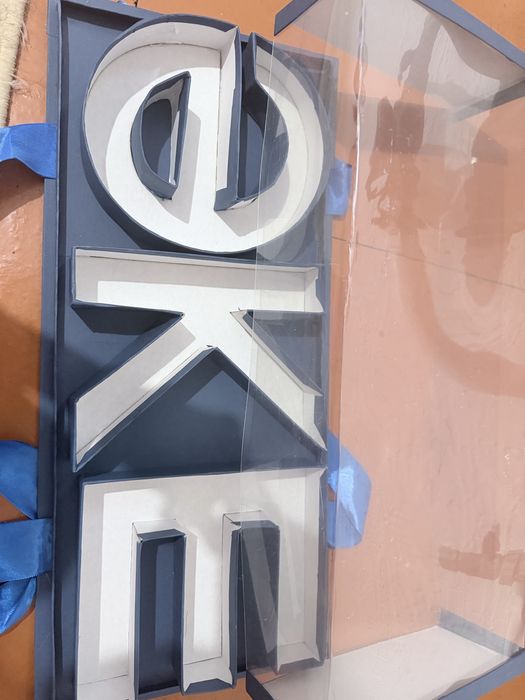 Коробка «әке».