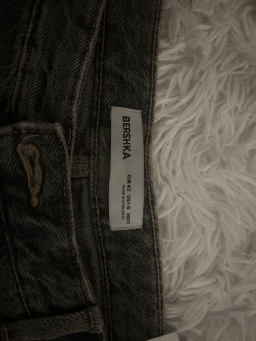 Skater bershka дънки