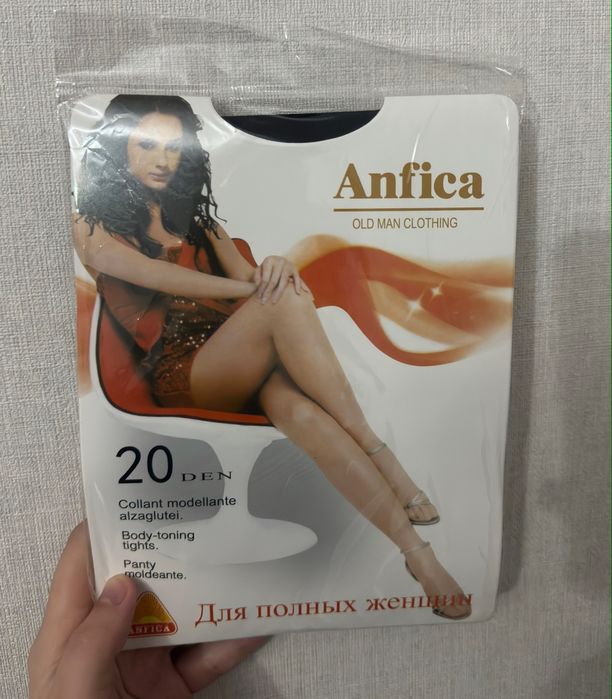 Капрон Anfisa 20 ден