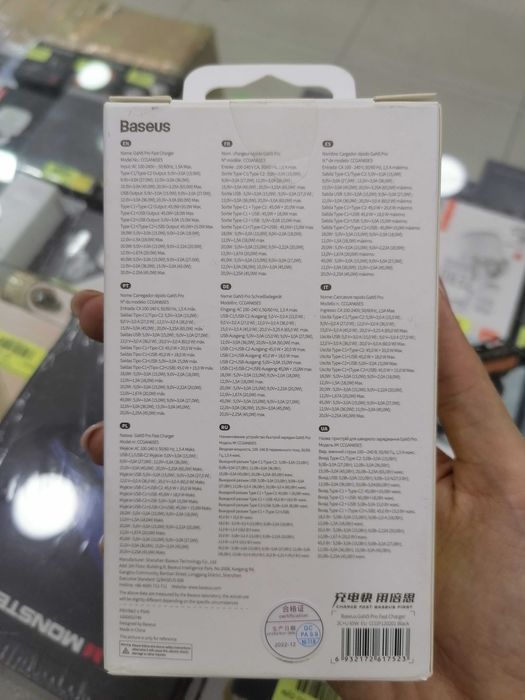 Зарядка Baseus 65 w Gan универсальная, зарядка для ноутбука, телефона
