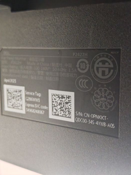 Монитор Dell P2422H