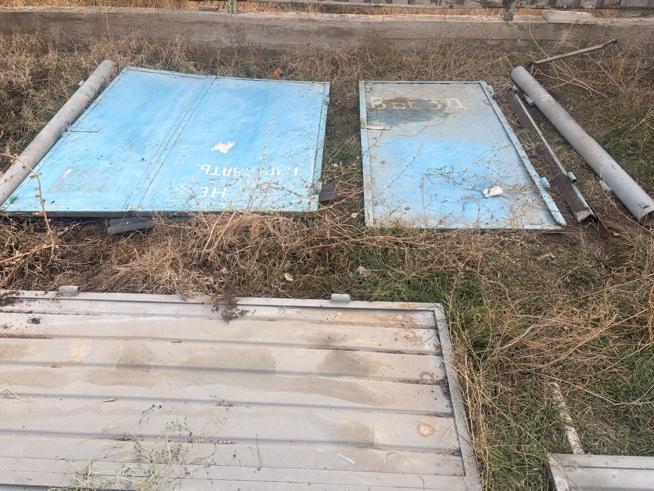 Ворота со стойкой