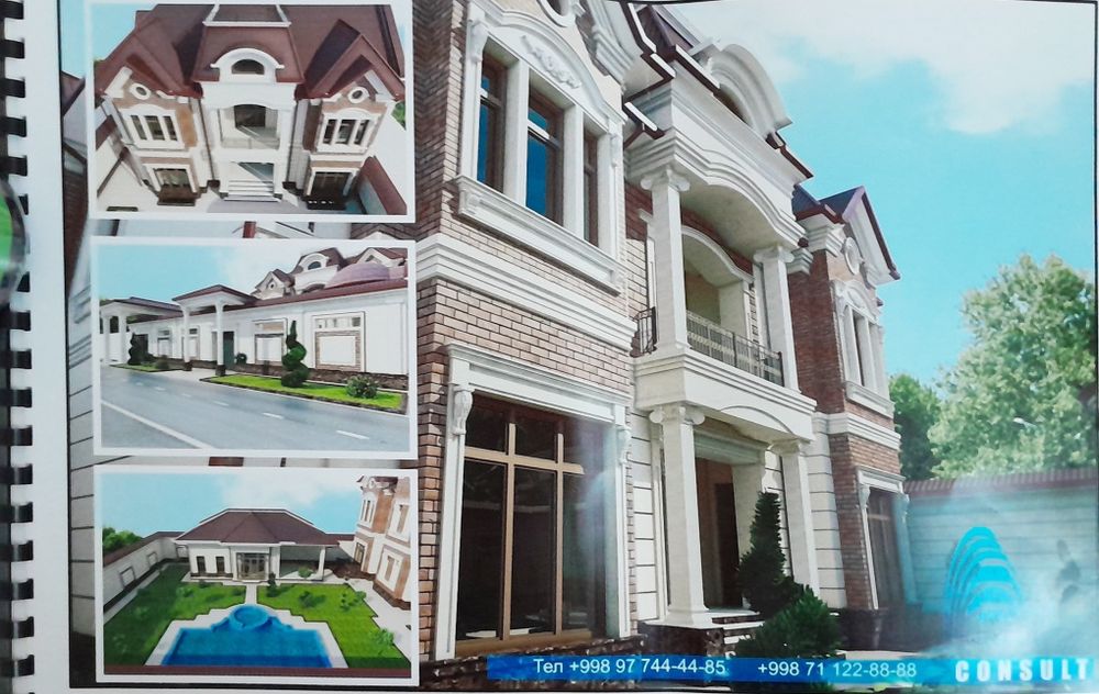 Продаётся участок