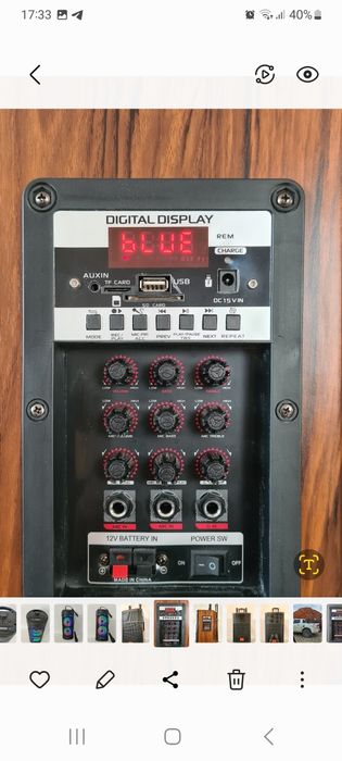 Аренда караоке колонки