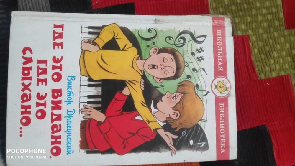 Продам книги продам