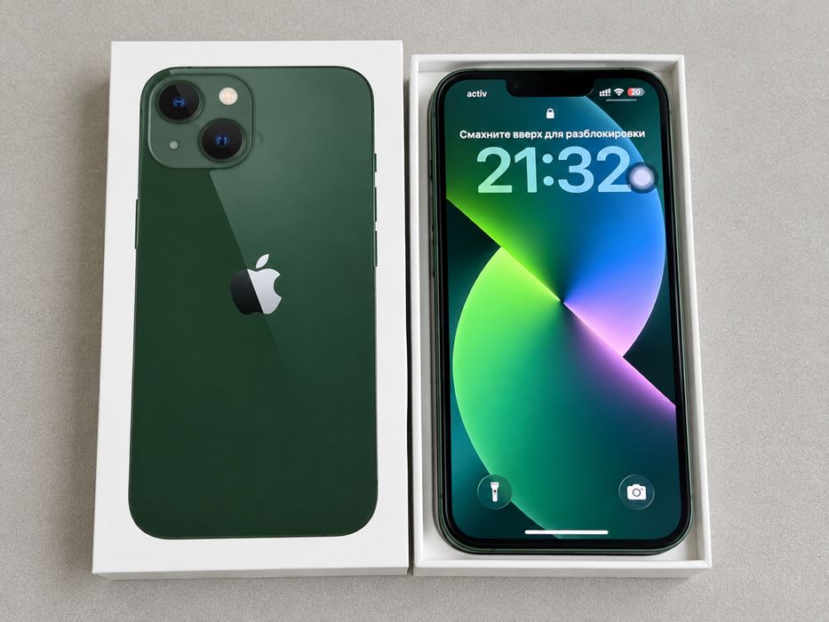 Продам срочно IPhone 13 128гб в идеальном состоянии!!!