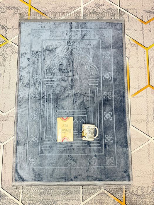 Рамадан подарки, бокс