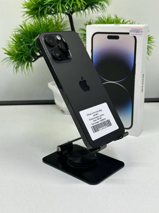 IPhone 14 Pro Max 256gb