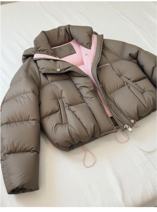 Демисезонная куртка