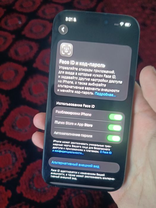 Продается iPhone 15 Pro blue titanium,128gb