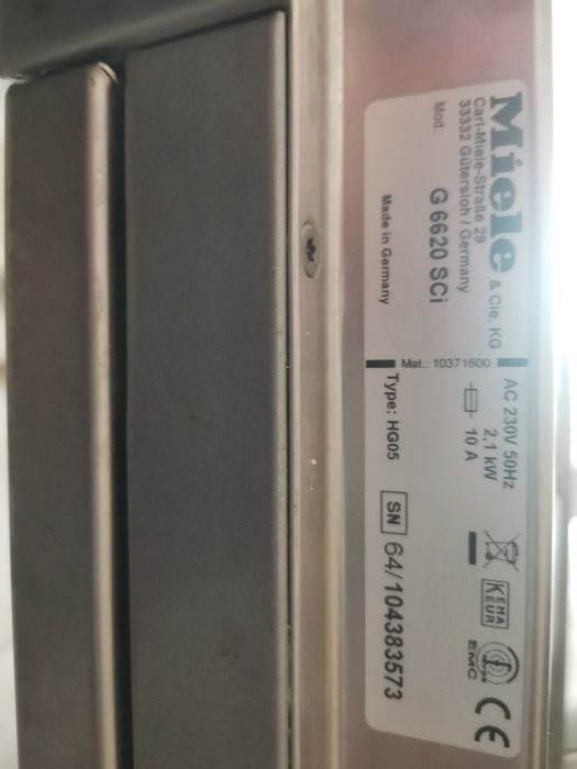 Съдомиялна Miele 60 см инокс