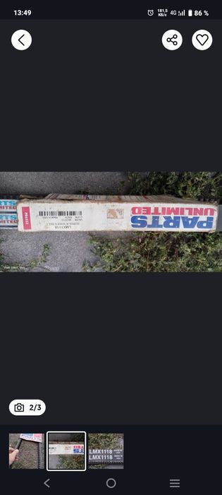 Ремень на снегоход