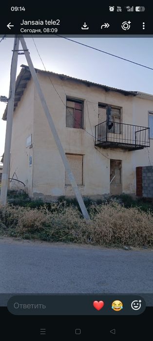 Үй сатылады Партсезьде