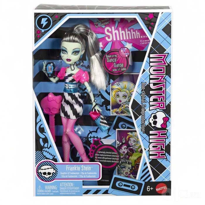Куклы Monster high "Down of the dance" репродукция
