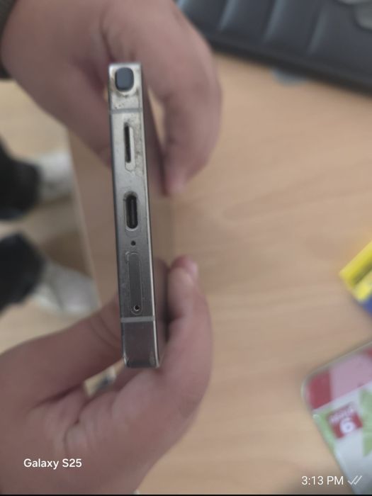 Samnsung s25 ultra