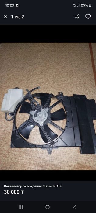 Запчасти Nissan Note