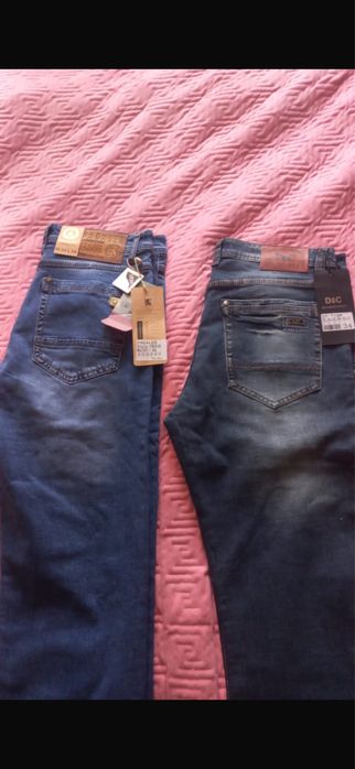 Джинсы новые прямые