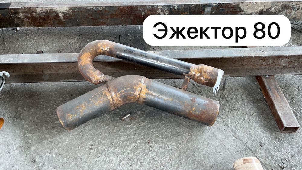 Промприборы для старательства