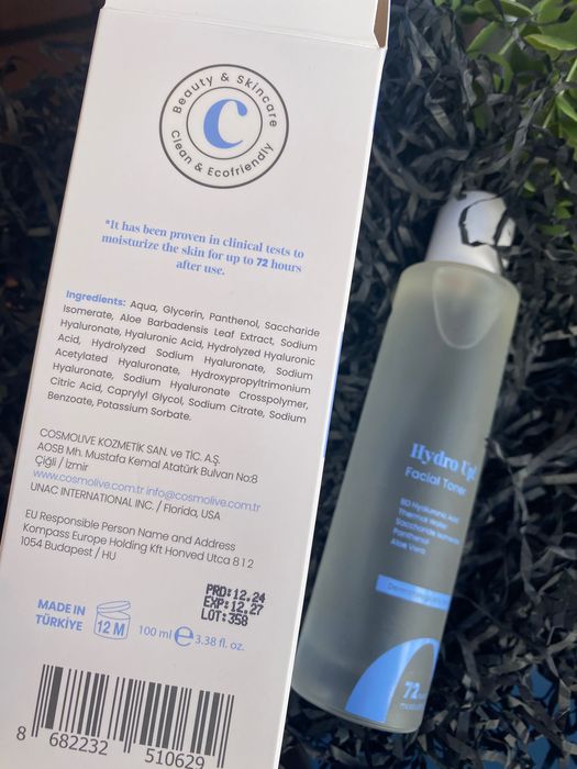 Комплект тоник за лице и крем за лице от серията Hydro Up!