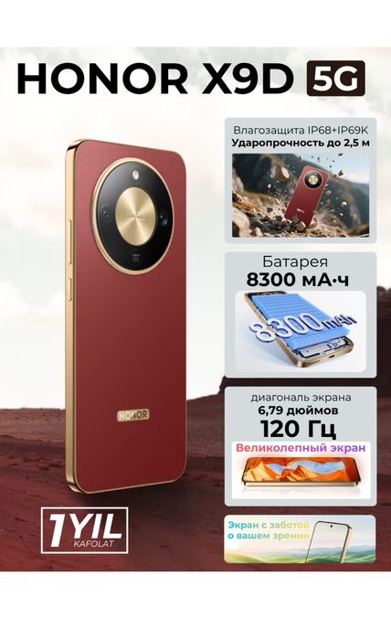 Honor x 9 d 1 yil garantiya