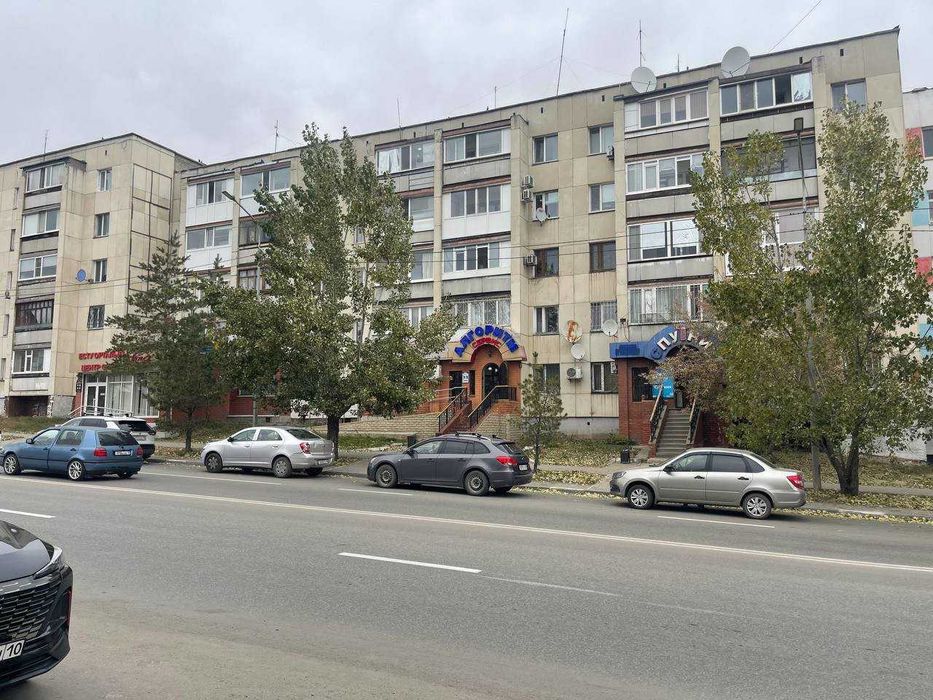 Продажа 2-комнатной квартиры ЦЕНТР