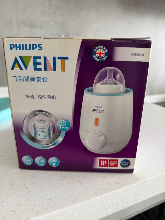 Нагреватель для бутылочек Philips Avent
