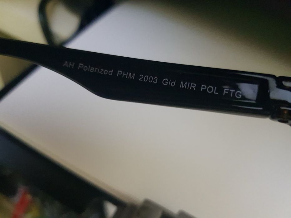 Слънчеви очила