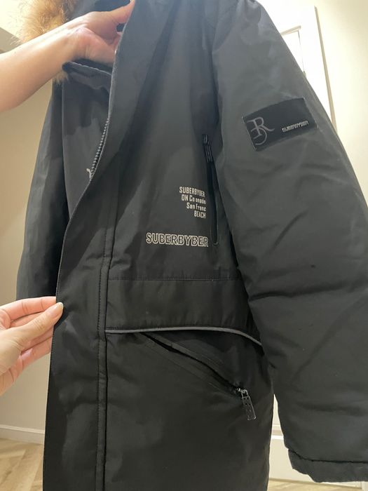 Куртка зима для мальчика