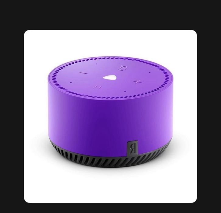 Алиса сатылады 20000 болар жері