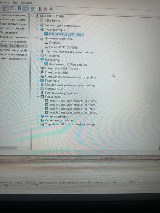 продаю офисный кейс