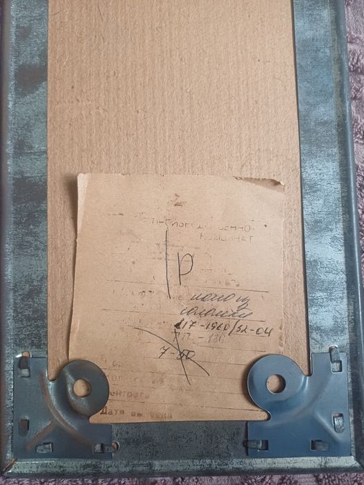 Somon uslubida chizilgan rasim 1960-yillar taximinan