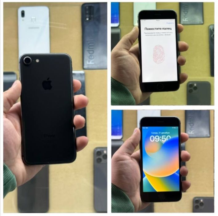 Iphone 8 с гарат