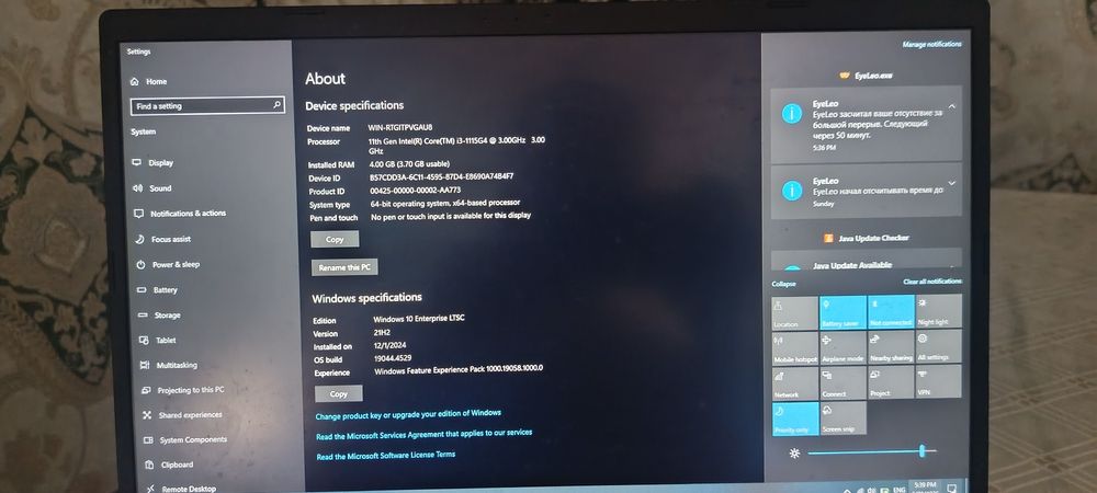 Asus VIVOBOOK 15 Yaxshi ishlatilgan