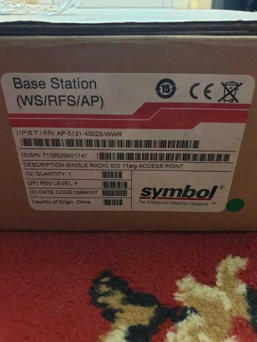 Access Point Business Motorola/Zebra AP-5131