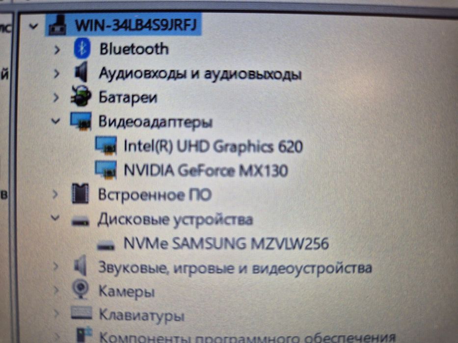 Ноут Acer для работы Corei3\тянет доту контру
