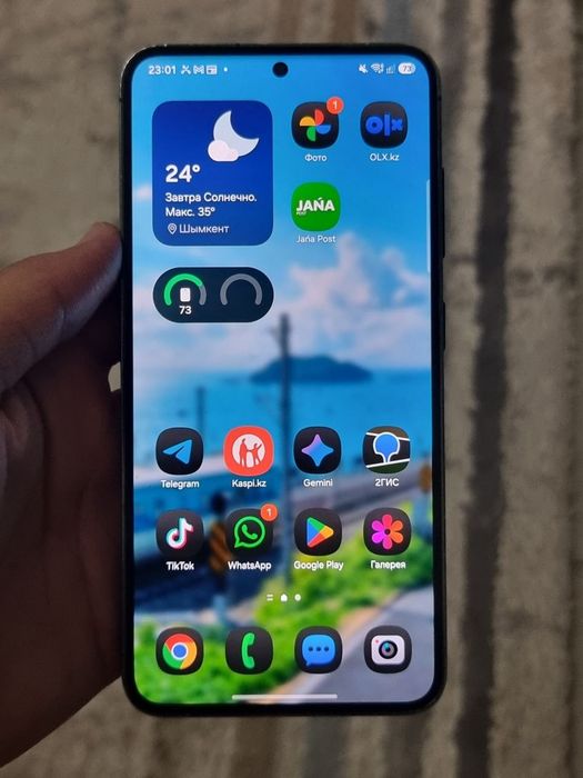 Samsung s23 128gb