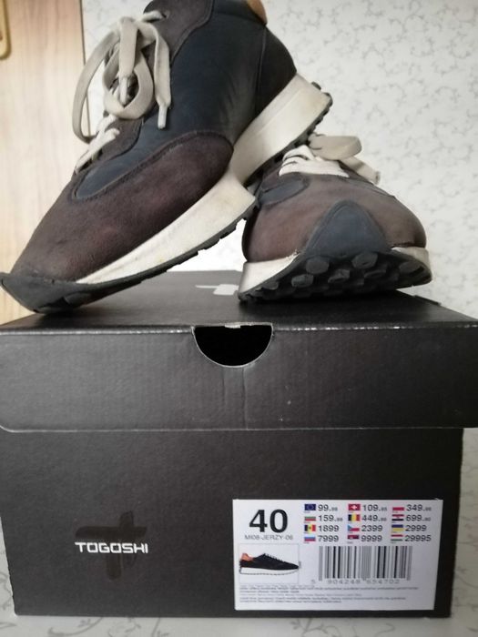 Спортни обувки TOGOSHI
