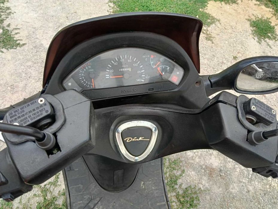 Кумко Динк 150 кубика