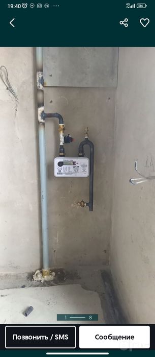Газосварщик сварщик монтажник