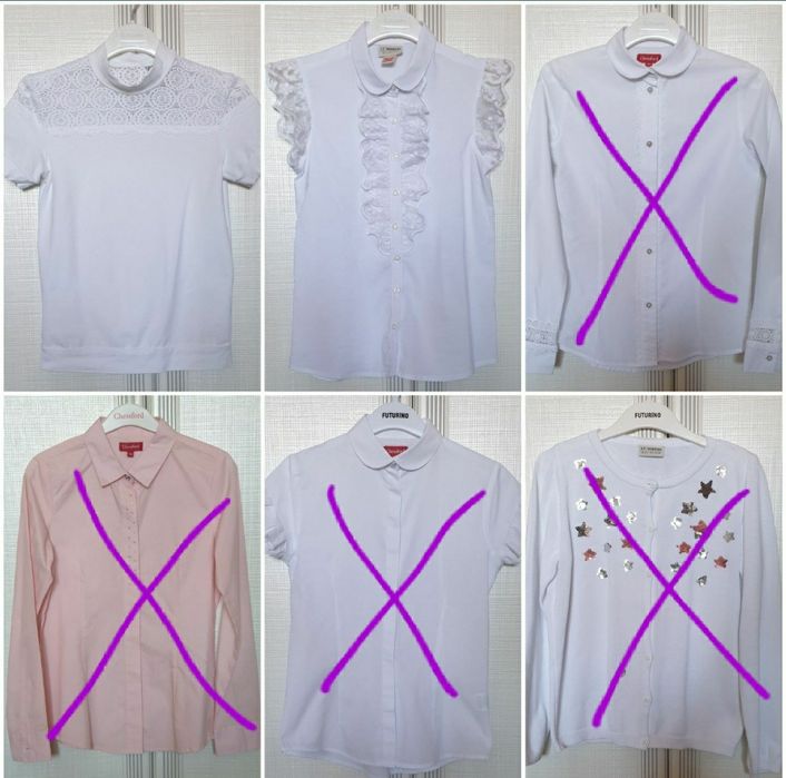 Школьные блузки р.140-146