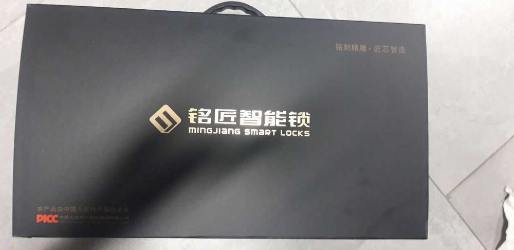 Aqlli qulf Smart Lock Умный замок