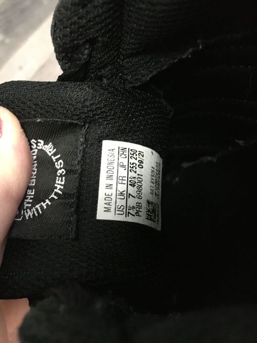 Маратонки мъжки Адидас